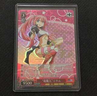 （美品）“竜魔人”ミリム　S70-033SP SP