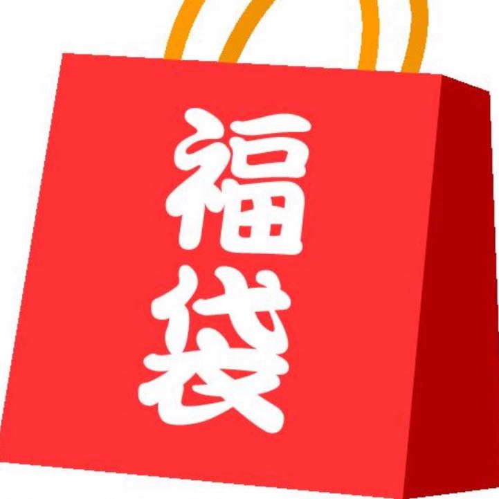 初期 〜 4期　福袋 1枚
