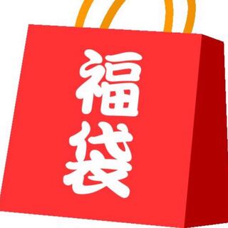 初期 〜 4期　福袋 1枚