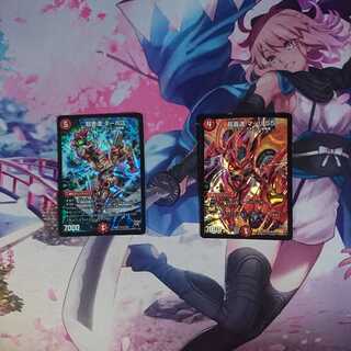 デュエルマスターズ  超音速 ターボ3   超轟速 マッハ55 1枚