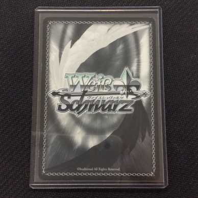 (美品)リムル=テンペスト S70-T01SP SP