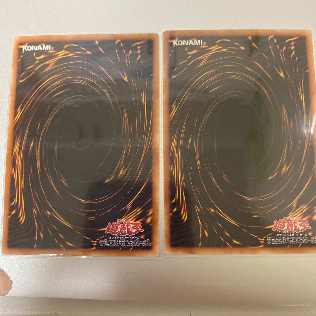 スカル・マイスター ノーマル　二枚セット