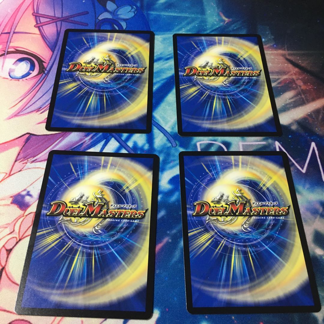 斬斬人形コダマンマ