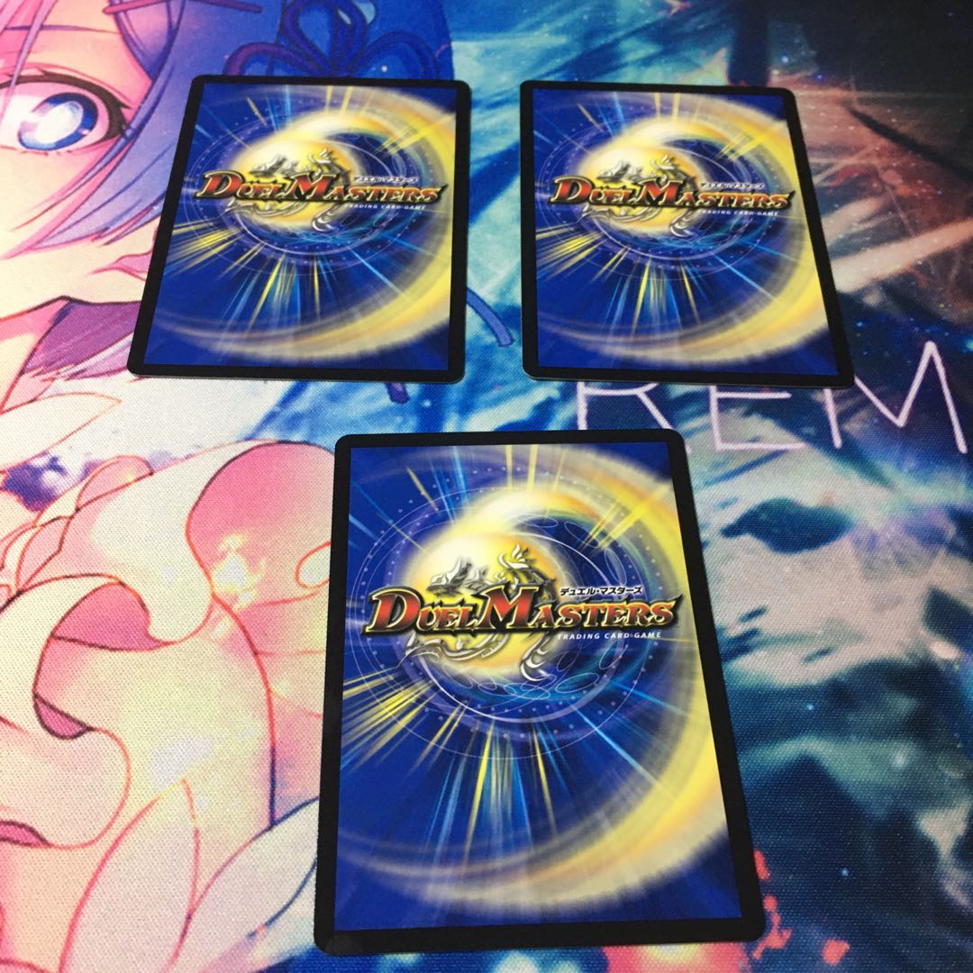 停滞の影タイム・トリッパー