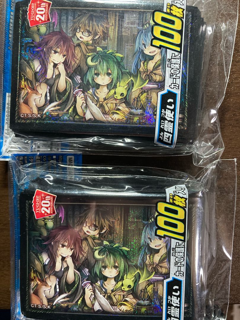 四霊使い スリーブ 2個