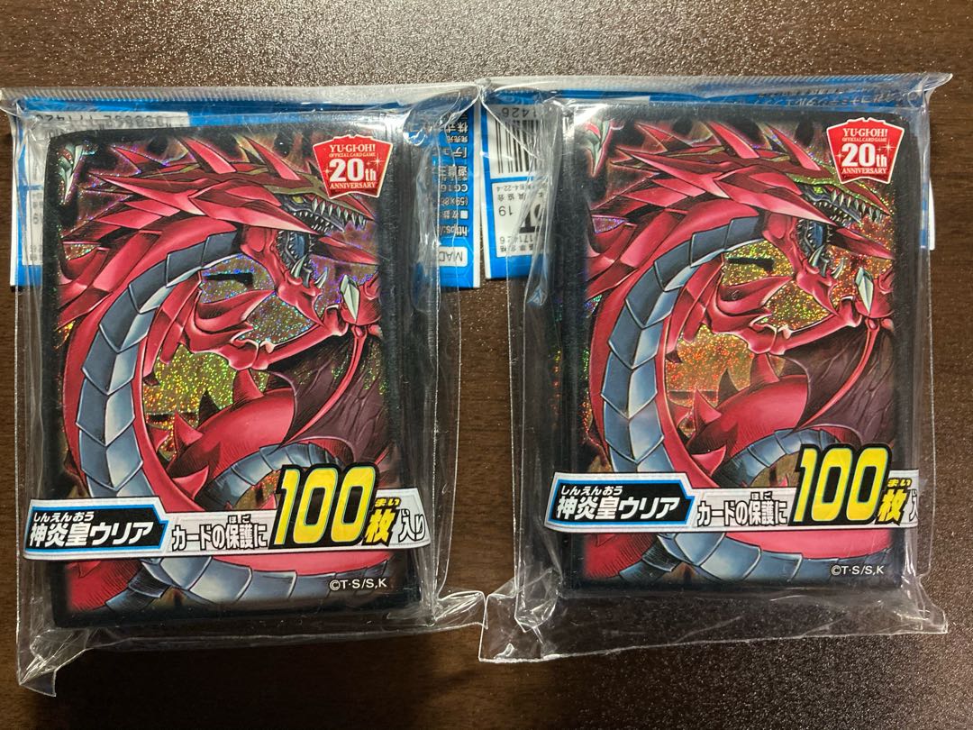 神炎皇ウリア スリーブ 未開封 2個