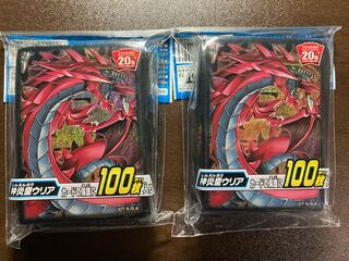 神炎皇ウリア　スリーブ　未開封　2個