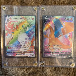 ふくろう様専用　リザードンvmaxセット①