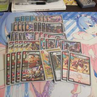 赤黒墓地ソース　grつき　しゃんさま専用