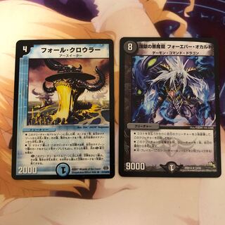 ^_^コンビニ払い24時間以内様専用