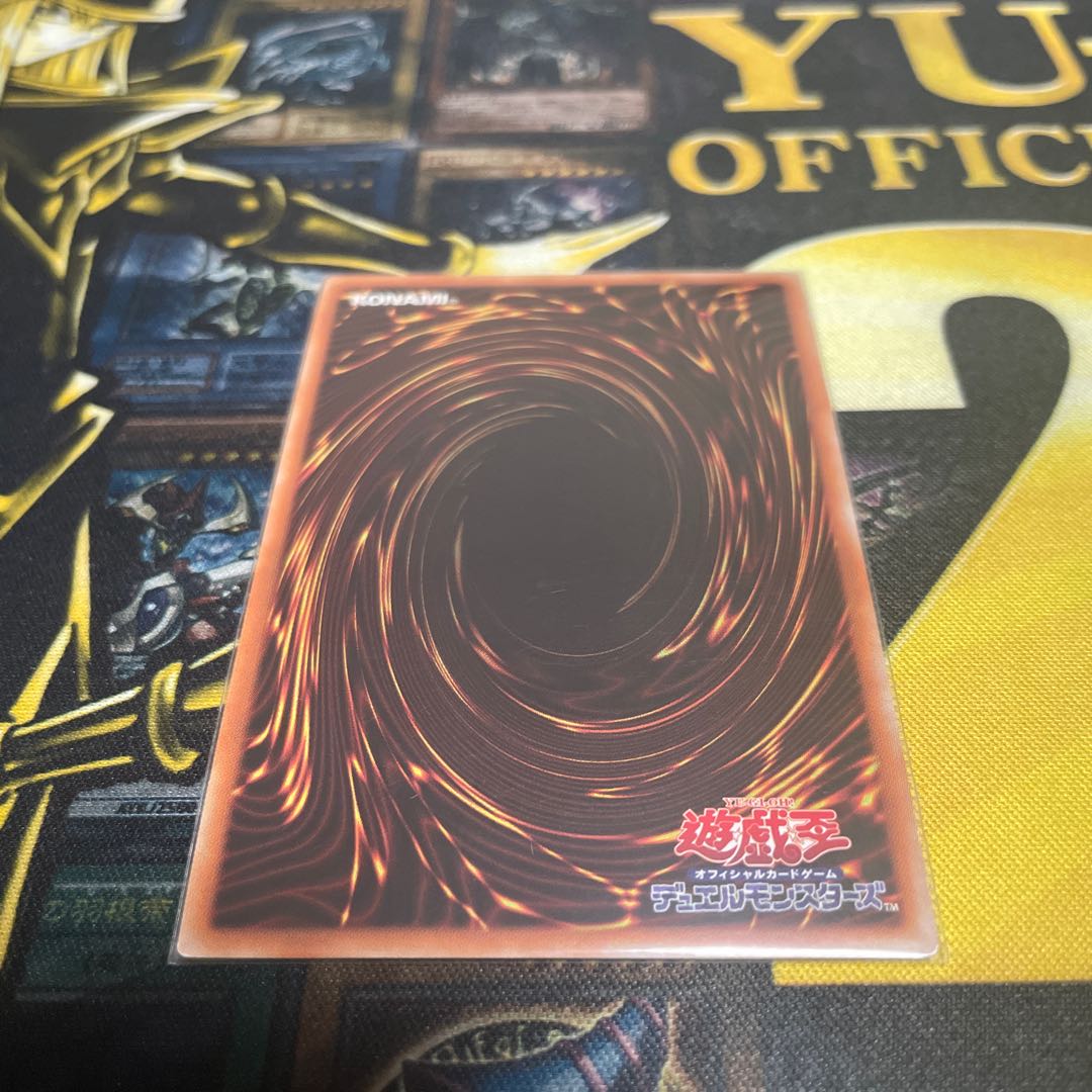 神聖魔皇后セレーネ ウルトラレア