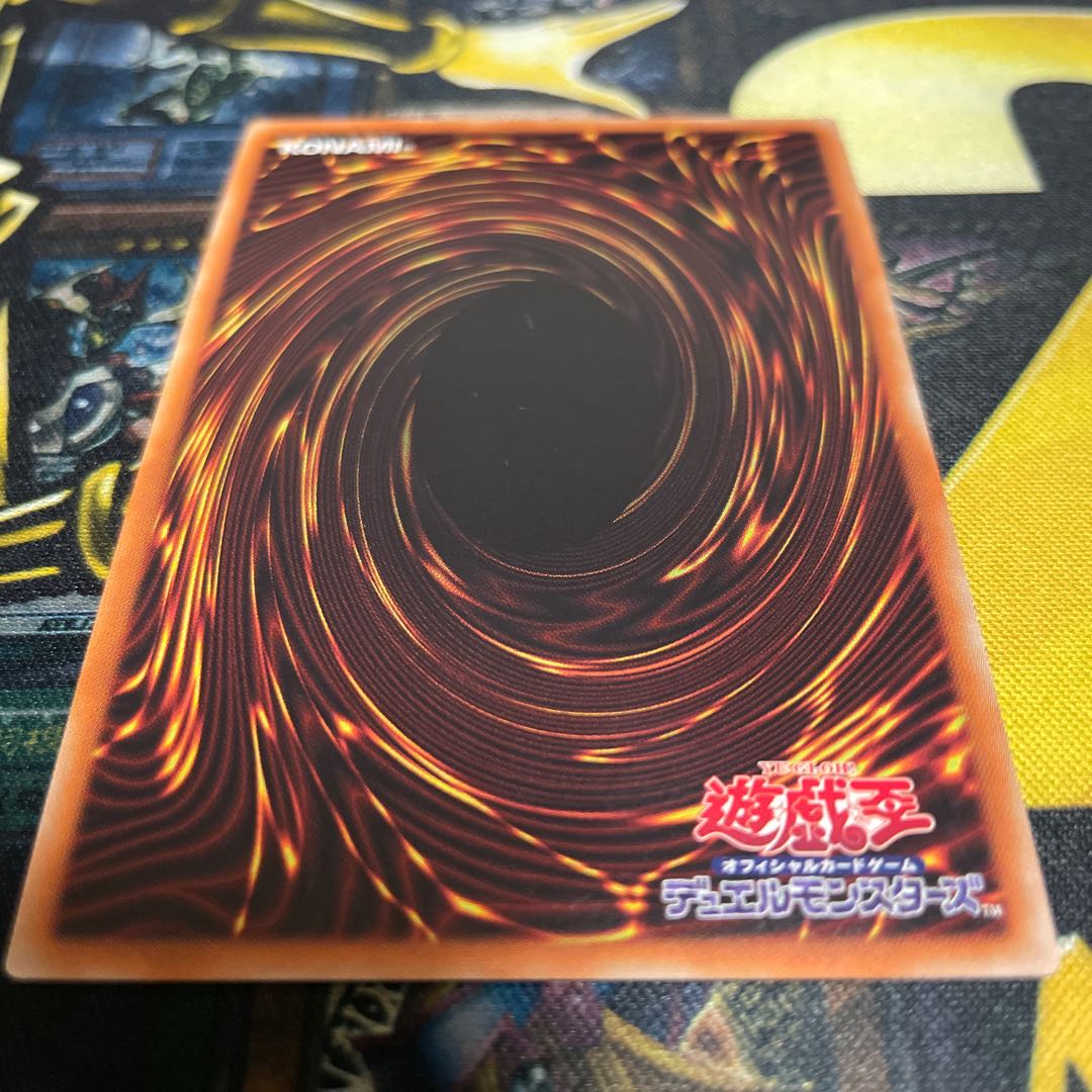 Infinite Impermanence Secret Rare