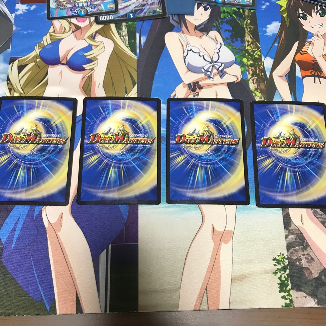 テック団の波壊Go! R-foil