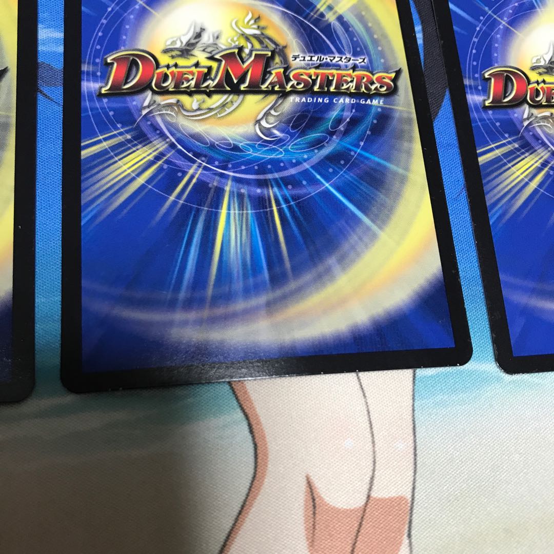 テック団の波壊Go! R-foil