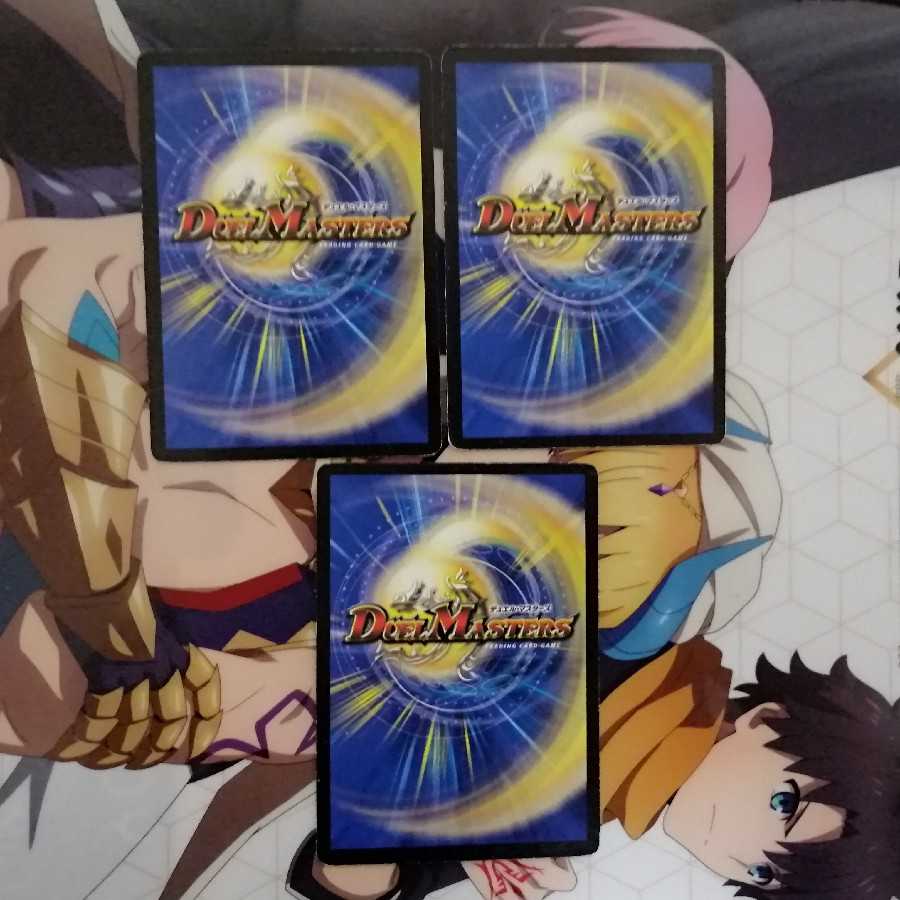 Ships by next day Synapse Cube, 3 pieces