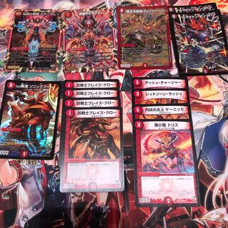 禁断デッキパーツ