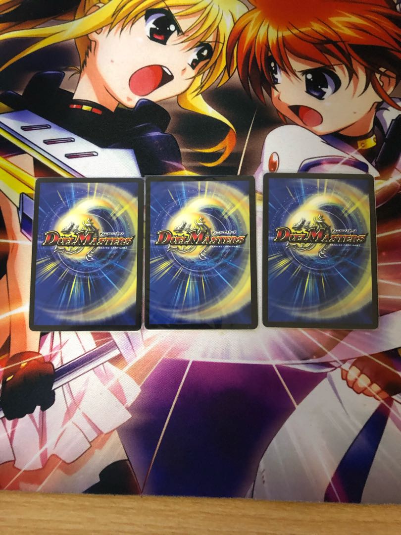 ヘブンズ・ゲート プロモ 3枚