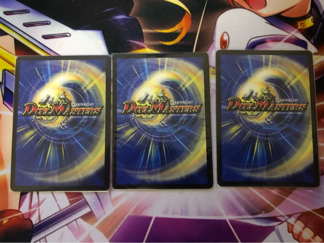 ヘブンズ・ゲート プロモ 3枚