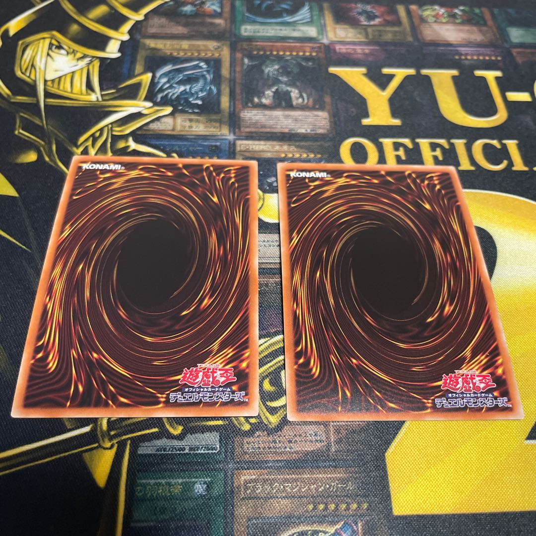 灰流うらら(既存イラスト) ウルトラレア