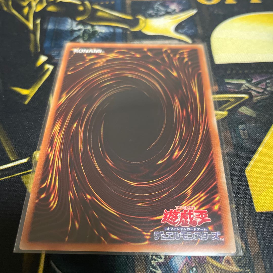 Psyフレームロード L シークレットレアの通販 遊戯王しぐれ Magi トレカ専用フリマアプリ Psyフレームロード L シークレットレアの通販 遊戯王しぐれ Magi トレカ専用フリマアプリ