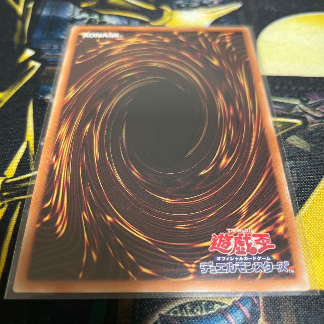 古聖戴サウラヴィス シークレットレア