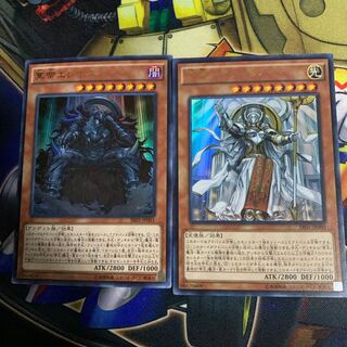 天帝アイテール