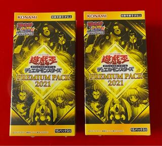 プレミアムパック 2021  PREMIUM PACK   2BOX