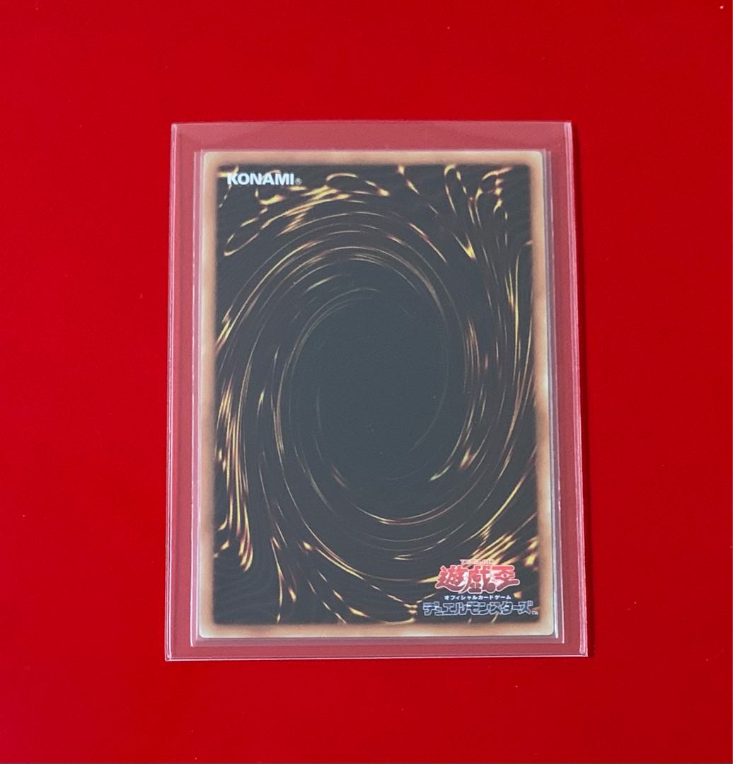 魔神火炎砲 M-GR ゴールド