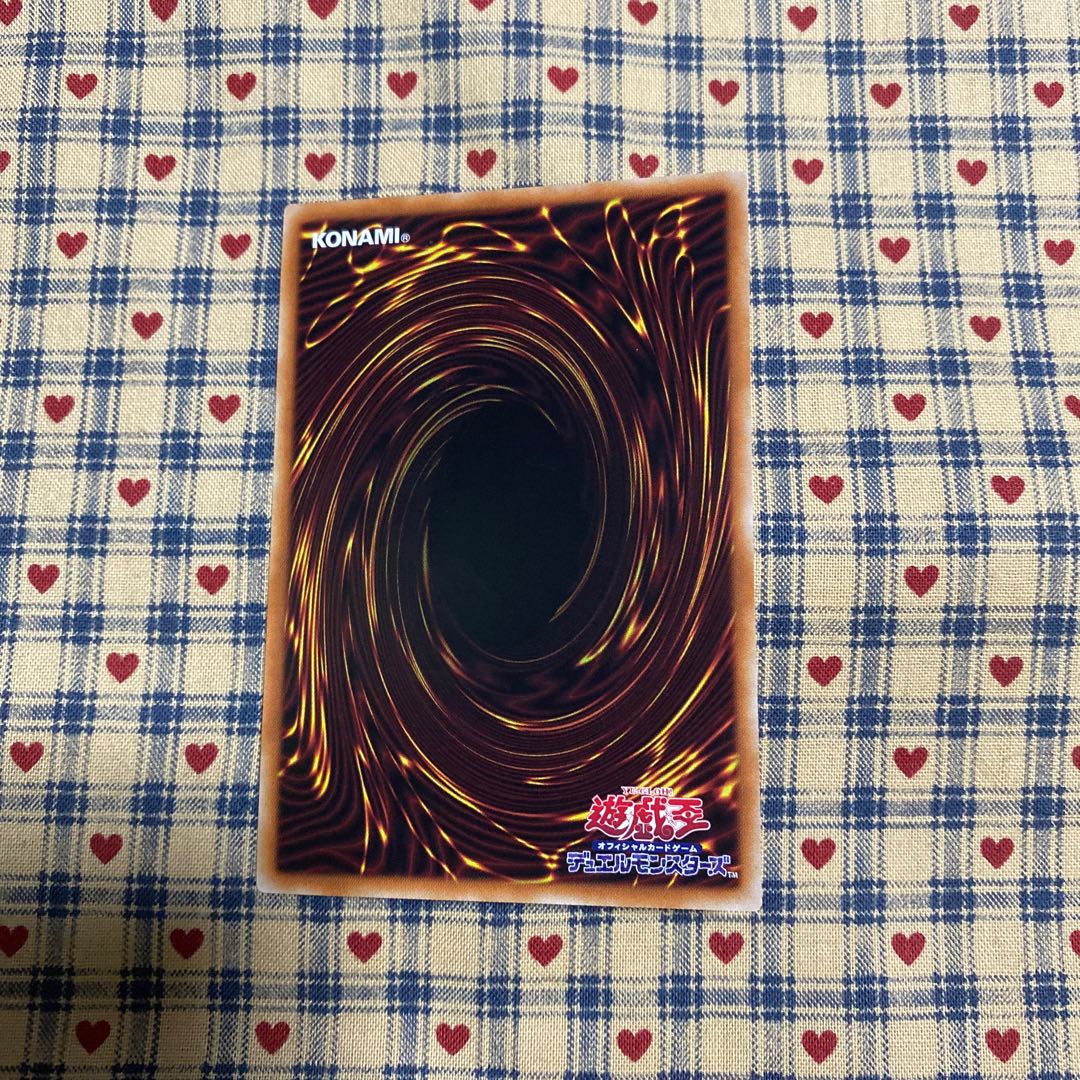 戦華の叛-呂奉 スーパーレア