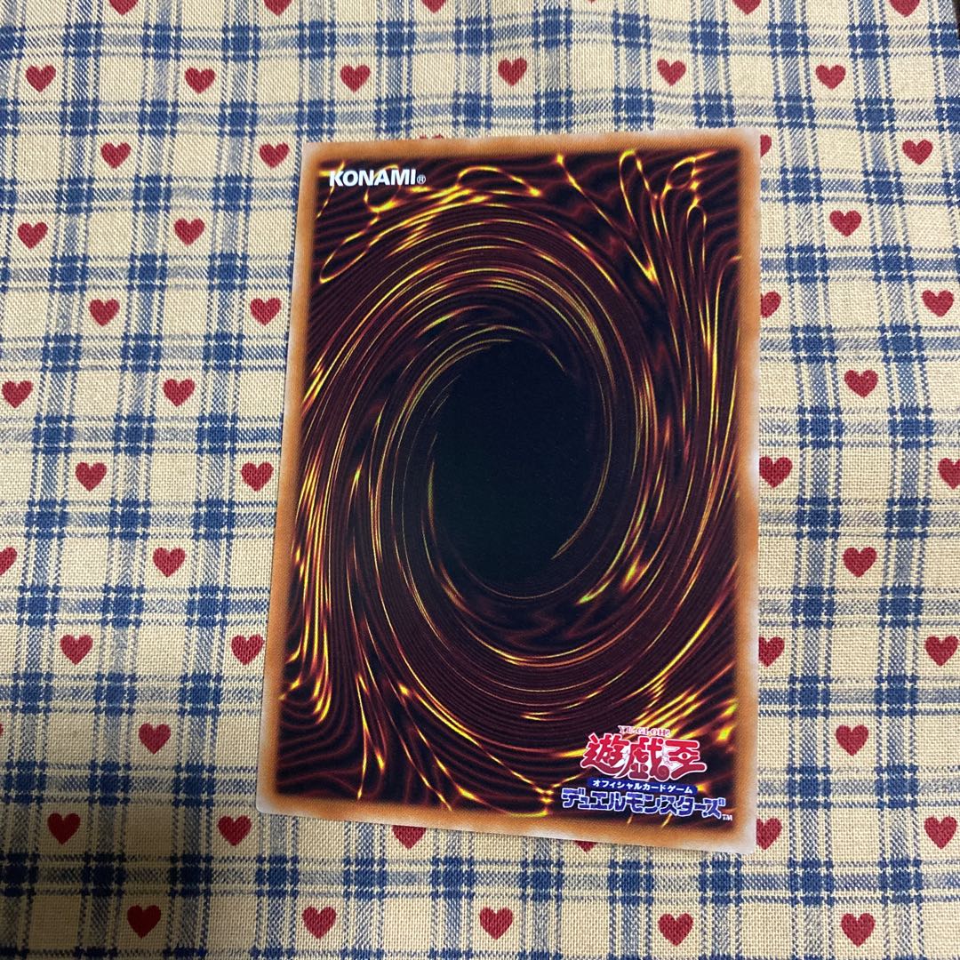 戦華の叛-呂奉 スーパーレア