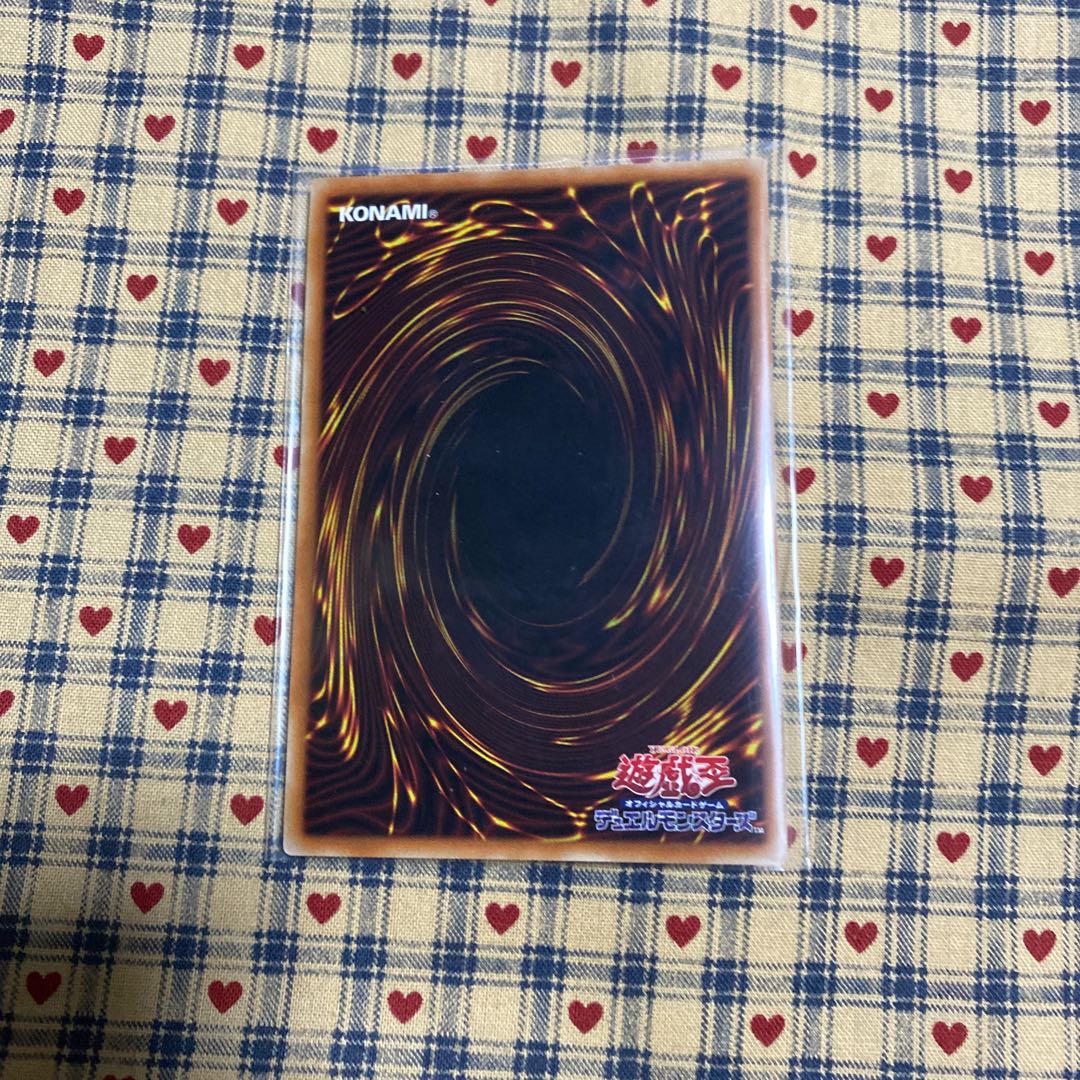 戦華の叛-呂奉 スーパーレア