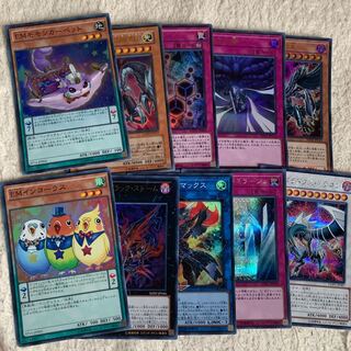 遊戯王