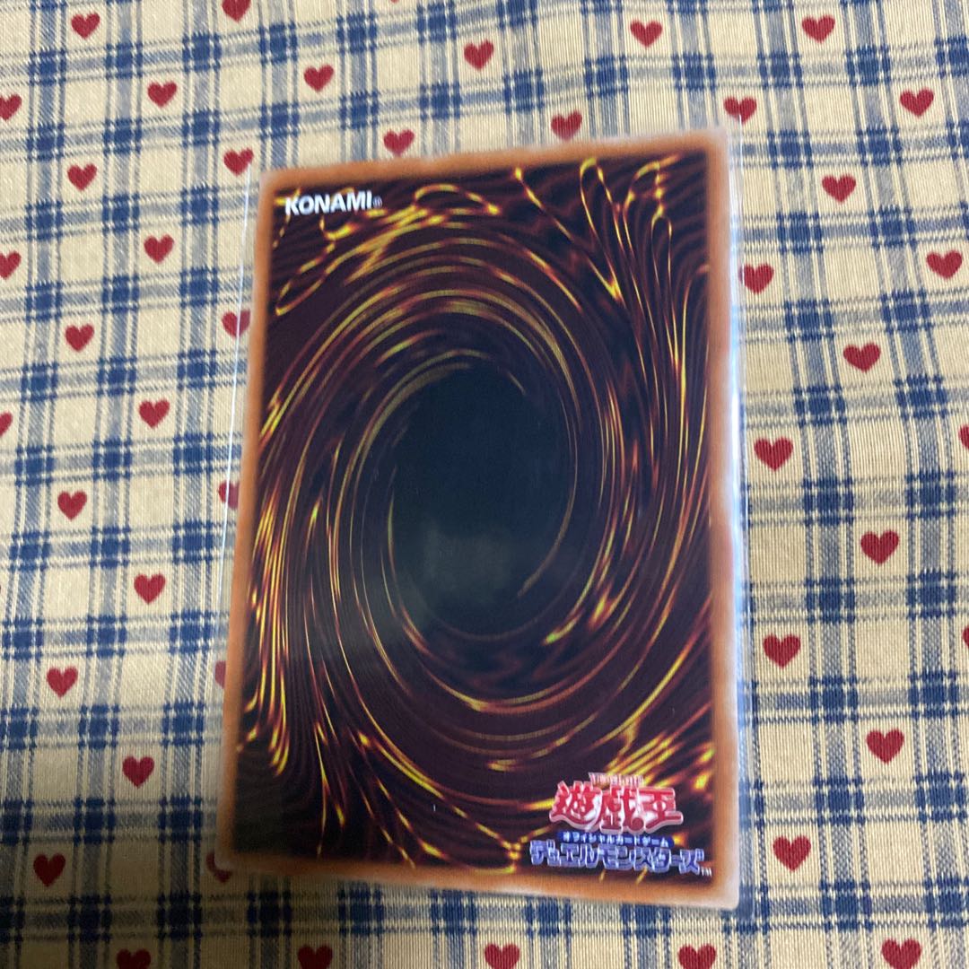 スプリガンズ・シップ エクスブロウラー プリズマティックシークレットレア