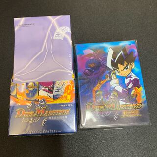 DM-01 box 中国語＋デッキケース