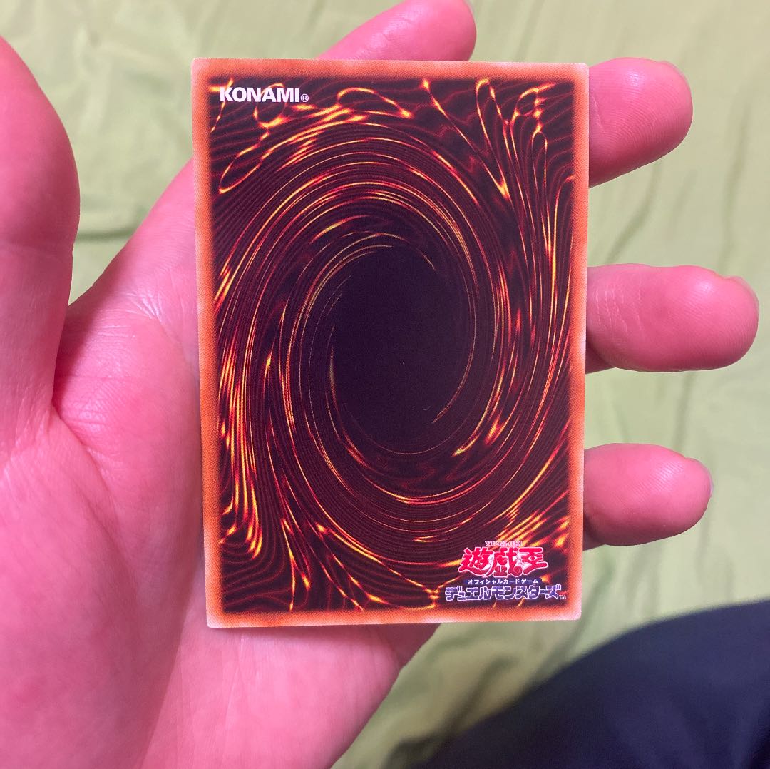 星杯の神子イヴ 20thシークレットレア