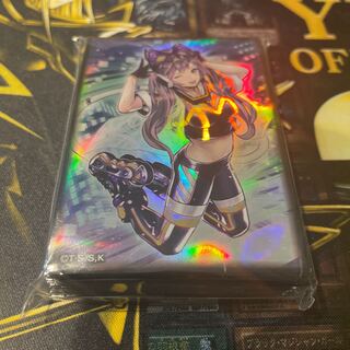 マスカレーナ　スリーブ