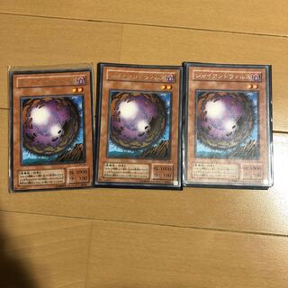 ジャイアントウィルス レア