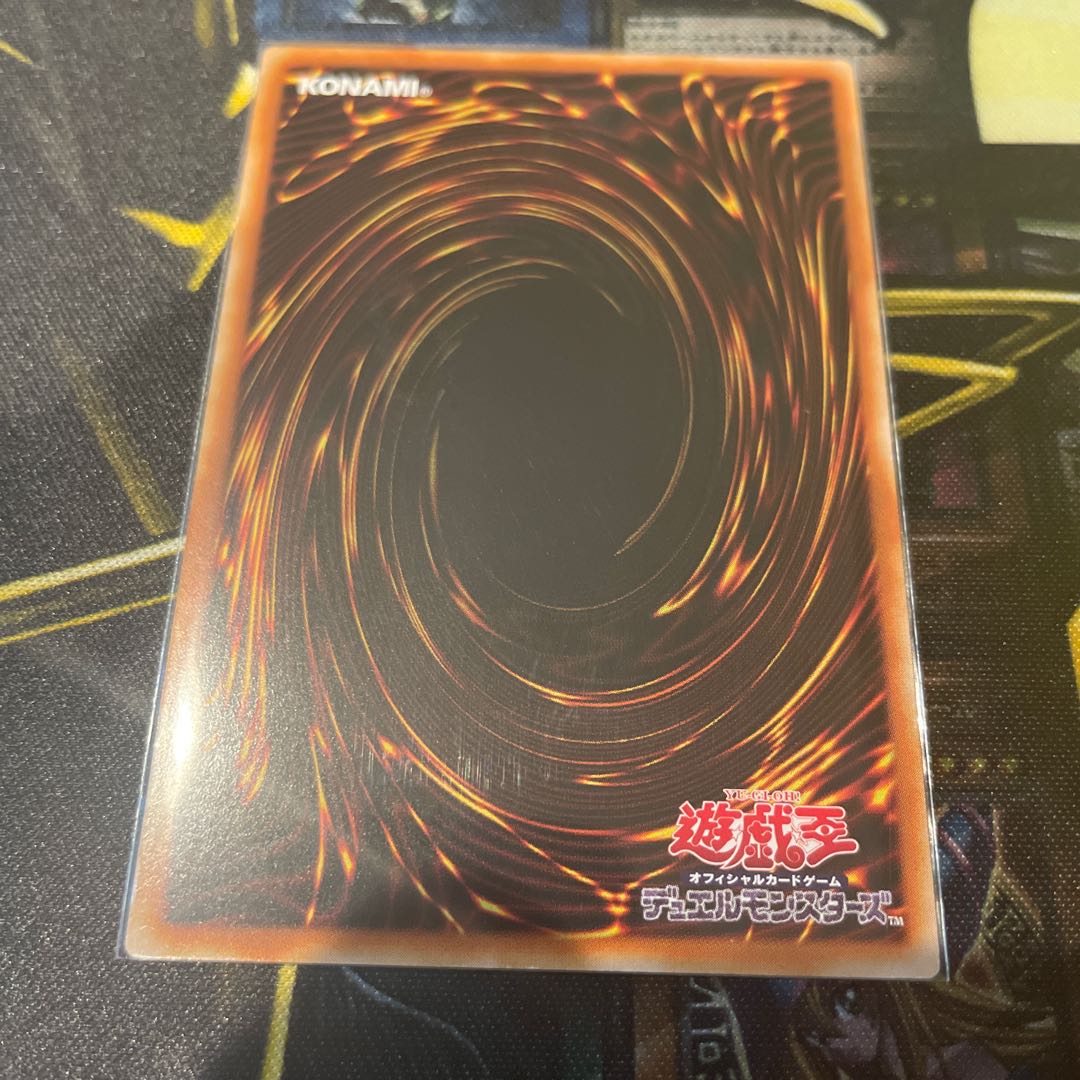 アクセスコード・トーカー ホログラフィックレア