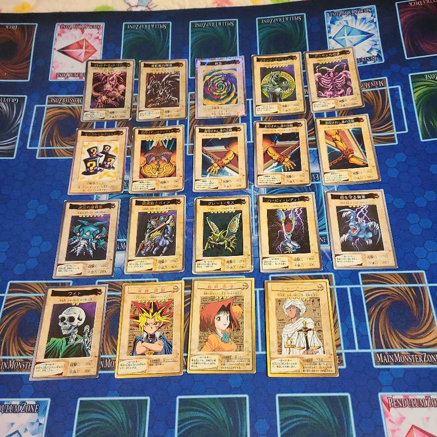 遊戯王バンダイ版