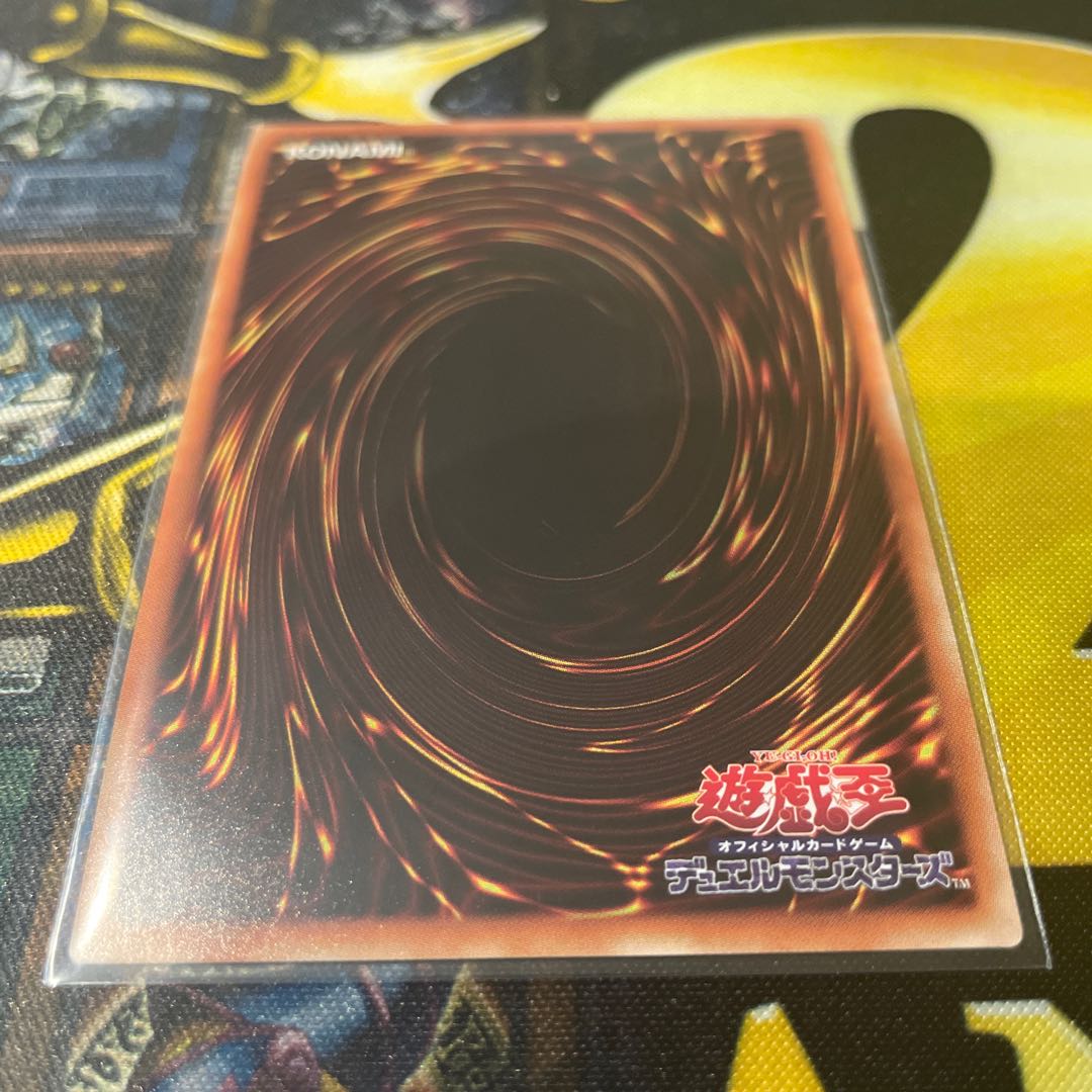 E・HERO コスモ・ネオス 20thシークレットレア