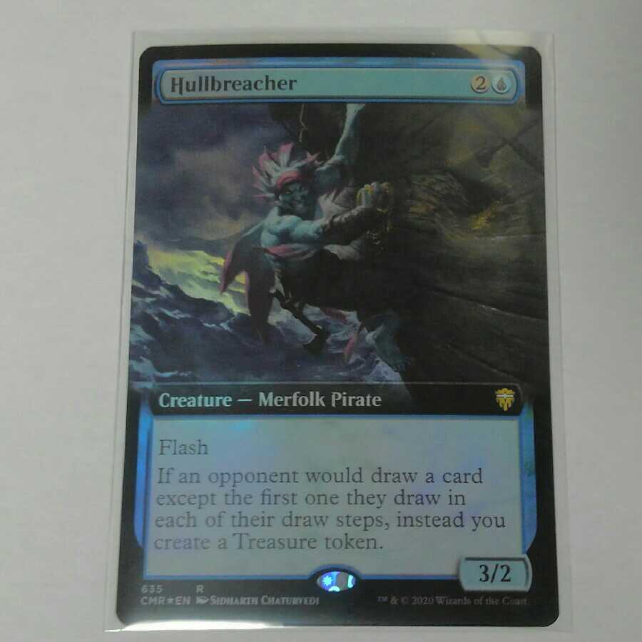 Hullbreacher Full Art FOIL English edition