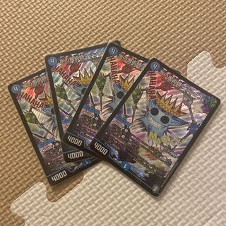 水の魔術師マジックス