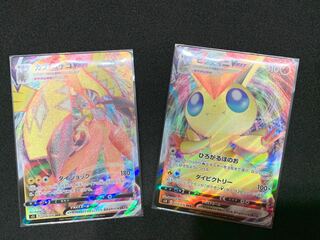 【ポケモン】ビクティニV Max カプ・コケコVMAX