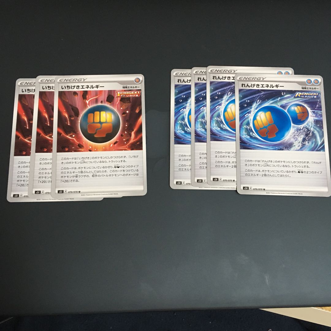 ★いちげき&れんげウーラウス スペシャルセット★