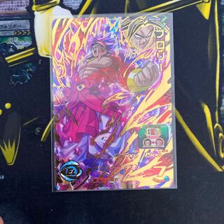 BM6-068 ブロリー UR