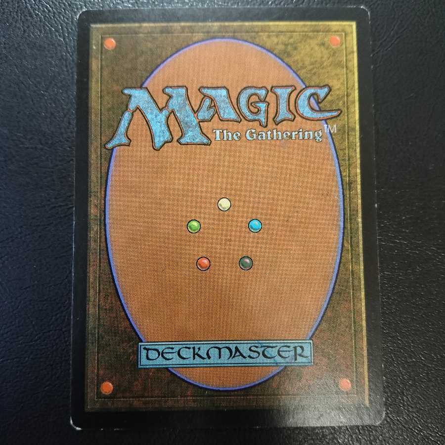 【期間限定】厳かなモノリス 日本語版1枚②