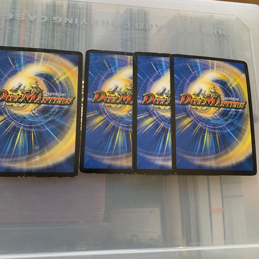 サイバーブレイン