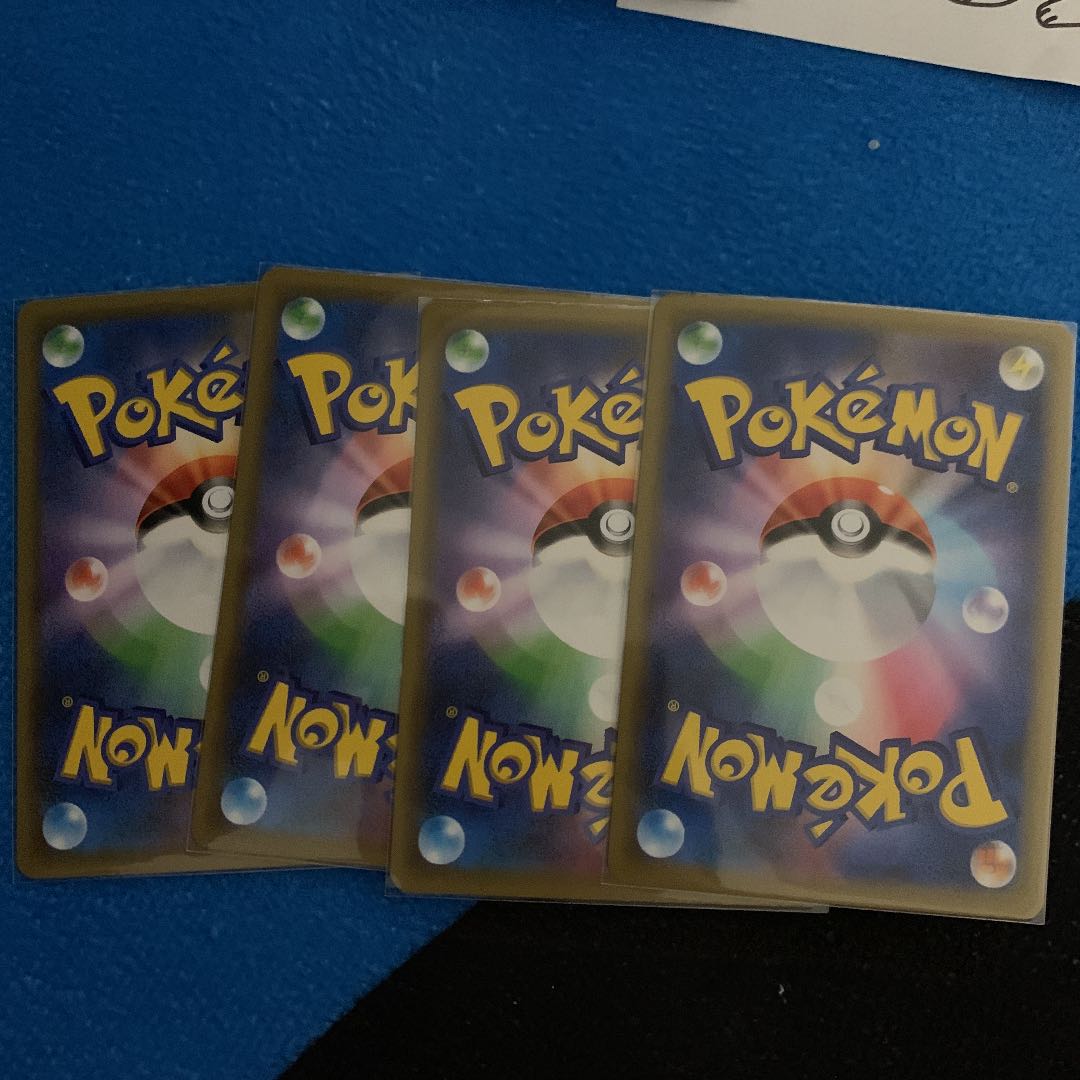 ポケモンカード レベルボール 4枚セット