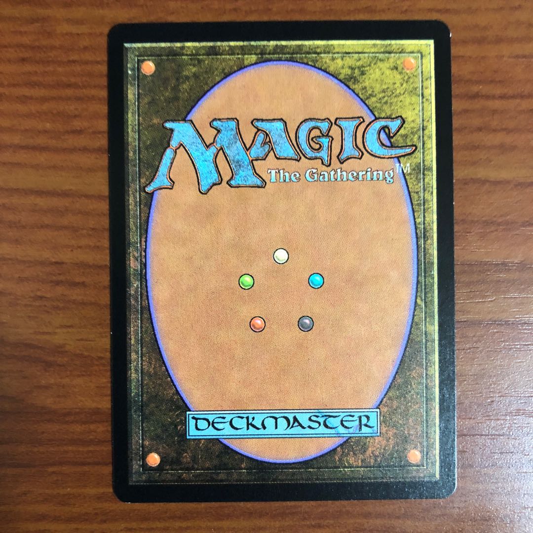 大歓楽の幻霊 日 JOU 1枚