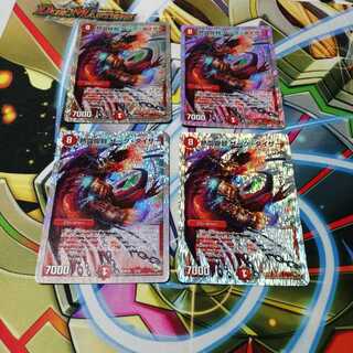 b289 熱血提督 ザーク・タイザー　銀枠　4枚